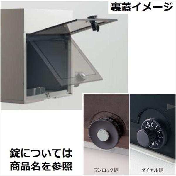パナソニック ユニサス ブロックスリムタイプ 1Bサイズ CTBR7713TB 