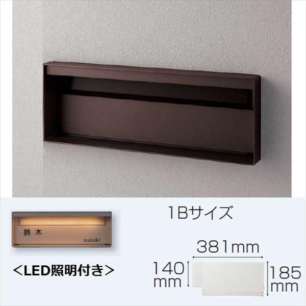 30ページ目｜ポストが安い！DIYで後付け設置できる屋外ポストが