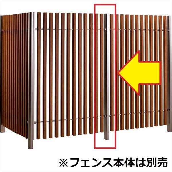 Mino ハイブリッド彩木フェンス その他のエクステリア 屋外設備 オプション 主柱 アルミ 柵 ならショッピング ランキングや口コミも豊富なネット通販 更にお得なpaypay残高も スマホアプリも充実で毎日どこからでも気になる商品をその場でお求めいただけ