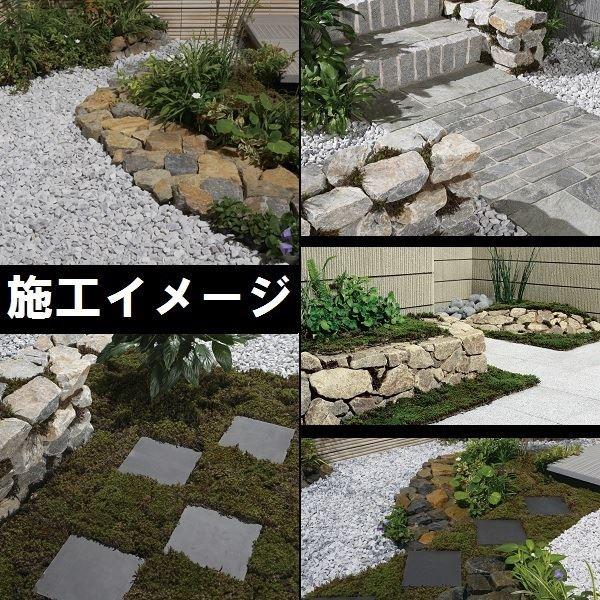 ユニソン ワズロック 6〜8寸 1袋（180〜250mm） ＊約20kg分 コウガ
