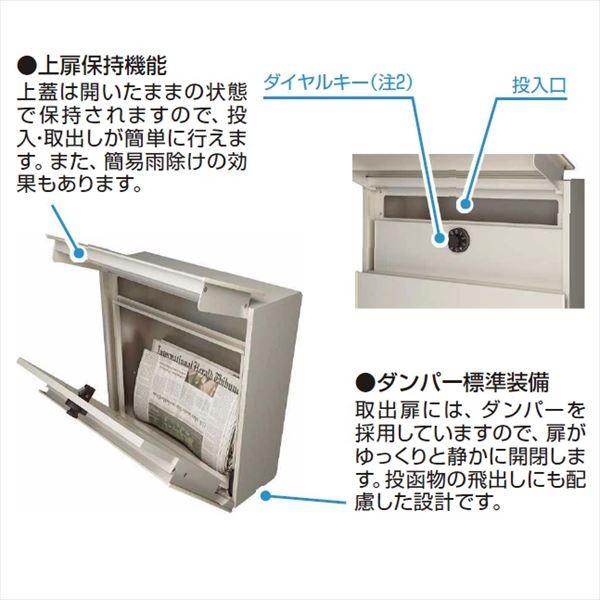 YKK AP YKK エクステリアポスト T10型 前入れ前出し （H2）AME-TY10