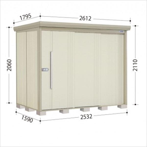物置 屋外 タクボ物置 ND／ストックマン　側面棚 ND-SZ2515Y 多雪型 結露減少屋根 側面棚 ムーンホワイト
