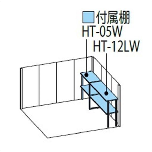 物置　屋外　おしゃれ　側面棚　多雪型　タクボ物置　『追加金額で工事可能』　ND／ストックマン　トロピカルオレンジ　ND-S2919Y　標準屋根