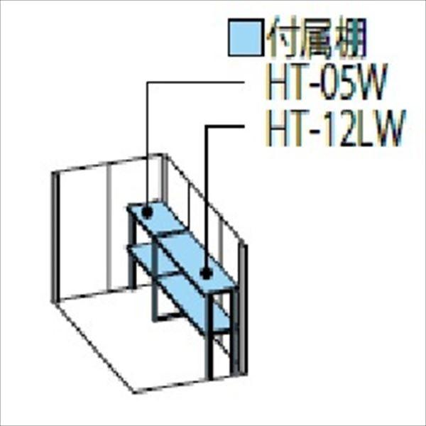 物置 屋外 タクボ物置 ND／ストックマン　側面棚 ND-1519Y 一般型 標準屋根 側面棚 トロピカルオレンジ_1