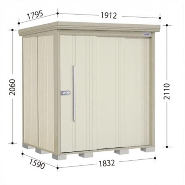 標準屋根nd S1815y 追加金額で工事も可能 多雪型スチール物置nd ストックマン物置 車庫 エクステリアのキロ店ムーンホワイト 屋外用中型 大型物置 タクボ物置側面棚