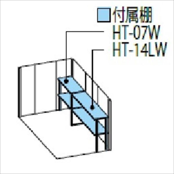 物置　屋外　おしゃれ　タクボ物置　ND／ストックマン　側面棚　『追加金額で工事可能』　ND-SZ1822Y　結露減少屋根　多雪型　ムーンホワイト