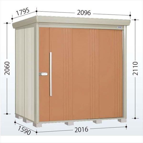 物置 屋外 タクボ物置 ND／ストックマン　側面棚 ND-2015Y 一般型 標準屋根 側面棚 トロピカルオレンジ