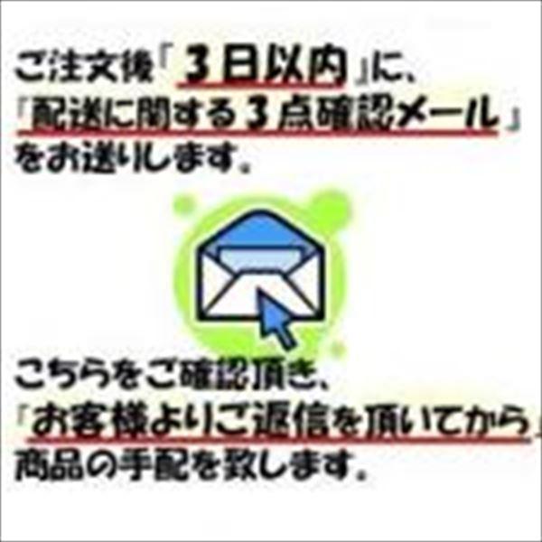 ヨドコウ ダストピット メンテナンスパーツ DPL型用ガススプリング ＊ダストピット型番お知らせ下さい 『ゴミ収集庫』『ダストボックス ゴミステーショの画像
