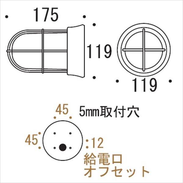 オンリーワン　真鍮製ガーデンライト　BH1000　CL　GI1-700121　磨き仕上　マリンライト』　クリアーガラス　白熱電球仕様　『エクステリア照明