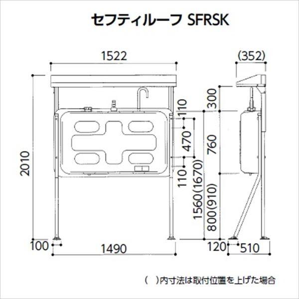 個人宅配不可 現場配送不可 ダイケン ホームタンクオプション 個人宅配不可 現場配送不可 ダイケン ホームタンクオプション