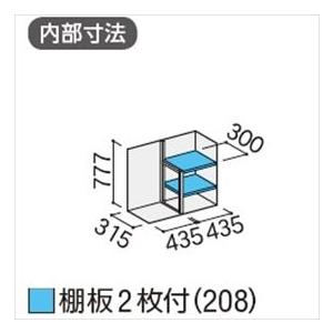 『配送は関東・東海限定』イナバ物置　MJX／シンプリー　MJX-094AP　EB　長もの収納タイプ『屋外用収納庫　DIY向け　小型　物置』『追加金額で