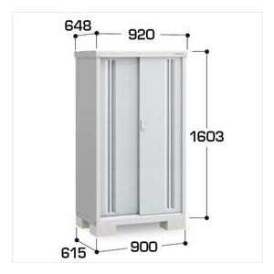 在庫処分 配送は関東 東海限定 イナバ物置 MJX シンプリー MJX-096D