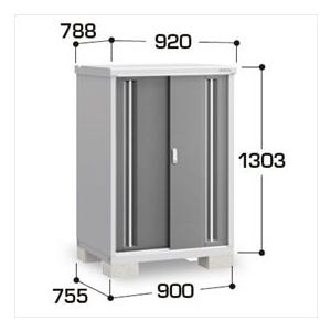 『配送は関東・東海限定』イナバ物置 MJX／シンプリー MJX-097C CG 全面棚タイプ『屋外用収納庫 DIY向け 小型 物置』『追加金額で工事も