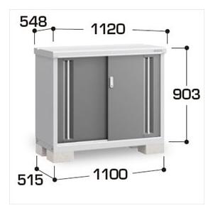 『配送は関東・東海限定』イナバ物置 MJX／シンプリー MJX-115A CG 全面棚タイプ『屋外用収納庫 DIY向け 小型 物置』『追加金額で工事も