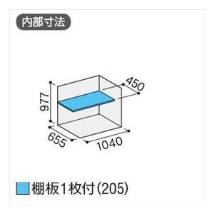 『配送は関東・東海限定』イナバ物置 MJX／シンプリー MJX-117B CG 全面棚タイプ『屋外用収納庫 DIY向け 小型 物置』『追加金額で工事もの画像