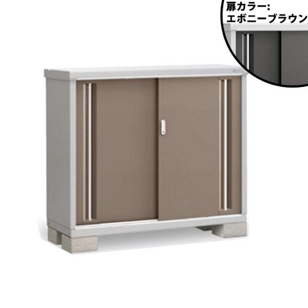 杉本政菜子様専用 オークルC 16.カネボウ ザ クリームファンデーション