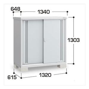 『配送は関東・東海限定』イナバ物置　MJX／シンプリー　MJX-136C　DIY向け　小型　全面棚タイプ『屋外用収納庫　PS　物置』『追加金額で工事も