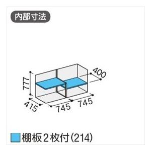 『配送は関東・東海限定』イナバ物置 MJX／シンプリー MJX-155A JG 全面棚タイプ『屋外用収納庫 DIY向け 小型 物置』『追加金額で工事もの画像