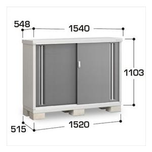 『配送は関東・東海限定』イナバ物置 MJX／シンプリー MJX-155B CG 全面棚タイプ『屋外用収納庫 DIY向け 小型 物置』『追加金額で工事も