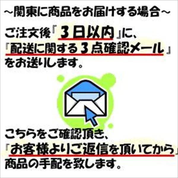 『配送は関東・東海限定』イナバ物置 MJX／シンプリー MJX-155BP EB 長もの収納タイプ『屋外用収納庫 DIY向け 小型 物置』『追加金額での画像