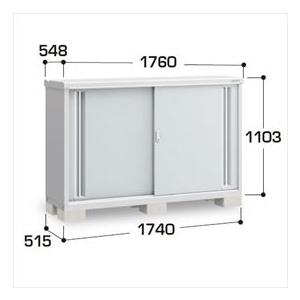 『配送は関東・東海限定』イナバ物置 MJX／シンプリー MJX-175B PS 全面棚タイプ『屋外用収納庫 DIY向け 小型 物置』『追加金額で工事も