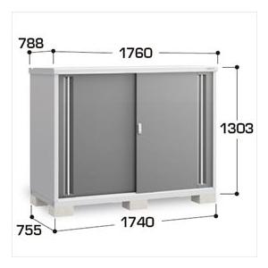 『配送は関東・東海限定』イナバ物置 MJX／シンプリー MJX-177CP CG 長もの収納タイプ『屋外用収納庫 DIY向け 小型 物置』『追加金額で