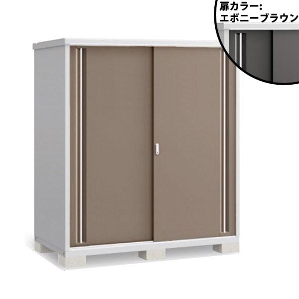 イナバ物置 『配送は関東・東海限定』イナバ物置 MJX／シンプリー MJX 
