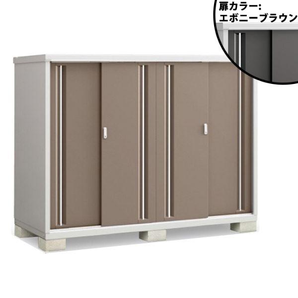 イナバ物置 『配送は関東・東海限定』イナバ物置 MJX／シンプリー MJX 