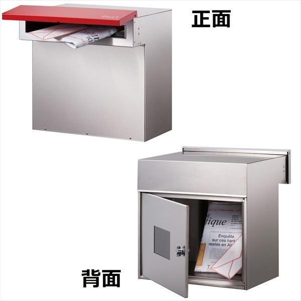 アンファン　ポスト オンリーワン ジョイ ファン 埋め込みタイプ レッド KS1-B145F 『郵便