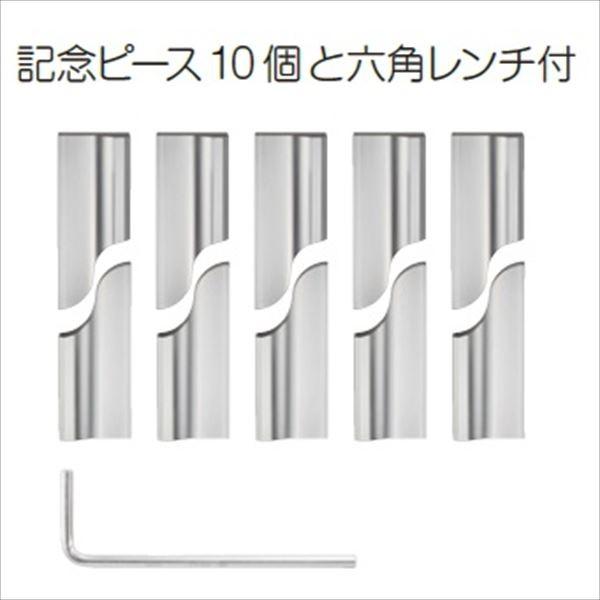 美濃クラフト　濃い顔シリーズ　10年表札　サイン　『表札　JU-4　戸建』