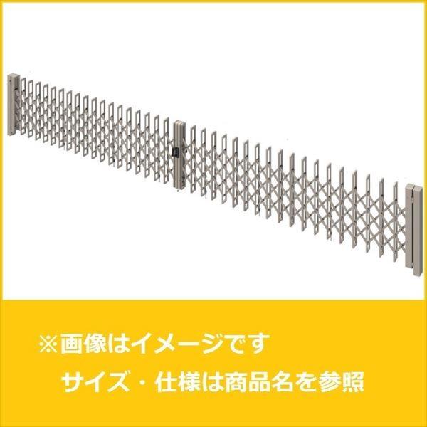 三協アルミ　エアリーナ2　両開きセット　ノンキャスター　標準柱　60W　H:1410 形材仕様