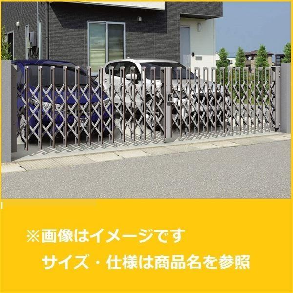 三協アルミ　エアリーナ2　両開きセット　ノンキャスター　H:1410　木調仕様　標準柱　56W