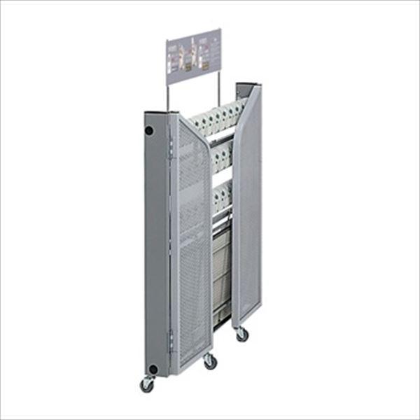 ス*パ様 【美品✨】テラモト　ロック式傘立　キーレス傘立SD2　折りたたみ式　3 テラモト ロック式傘立 キーレス傘立SD2 折りたたみ式 48本収納 UB-279