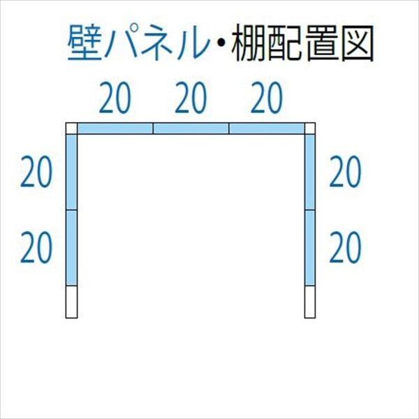 物置　屋外　おしゃれ　結露減少屋根　シャッター扉タイプ　一般型　NDE-Z2215　NDE／ストックマン　『追加金額で工事可能』　タクボ物置