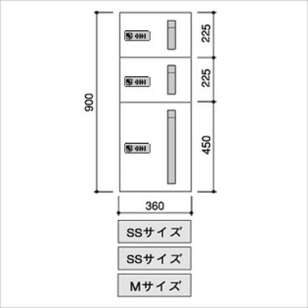 田島メタルワーク マルチボックス MULTIBOX GXC-6S 下段タイプ 小型