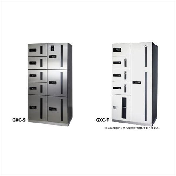 マルチボックス 田島メタルワーク マルチボックス MULTIBOX GXC-6S 下段タイプ 小型