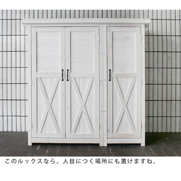 Sスタイル　木製収納庫　KTDS1600WHT　DIY向け』　ホワイト　木製大型収納庫（三つ扉）　物置小屋　『中型・大型　屋外