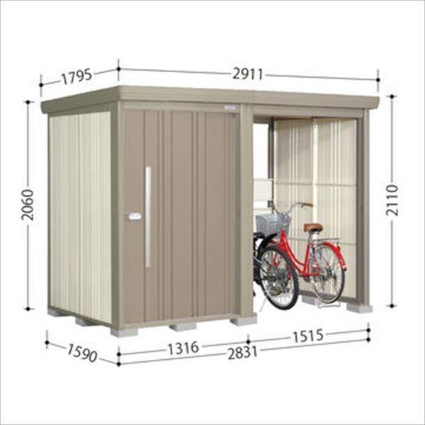 物置 屋外 タクボ物置 TP／ストックマンプラスアルファ TP-2815 一般型 標準屋根 カーボンブラウン