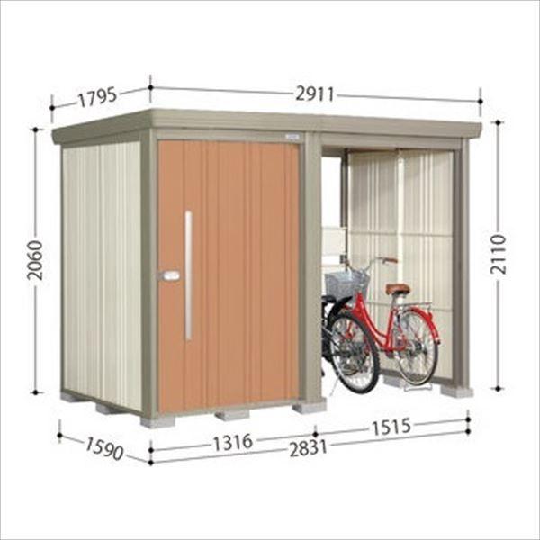 物置 屋外 タクボ物置 TP／ストックマンプラスアルファ TP-S2815 多雪型 標準屋根 トロピカルオレンジ