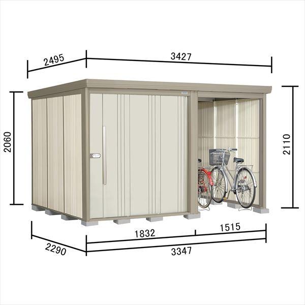物置 屋外 タクボ物置 TP／ストックマンプラスアルファ TP-S3322 多雪型 標準屋根 ムーンホワイト