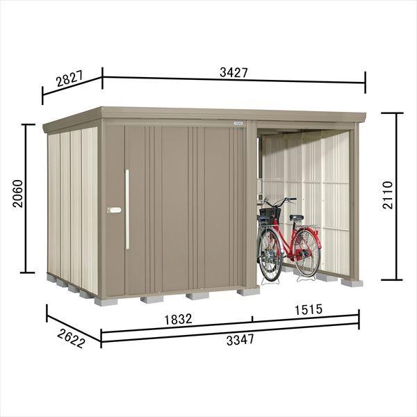 物置 屋外 タクボ物置 TP／ストックマンプラスアルファ TP-S3326 多雪型 標準屋根 カーボンブラウン