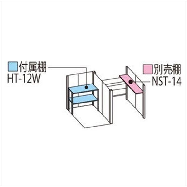 物置　屋外　おしゃれ　『追加金額で工事可能』　カーボンブラウン　TP／ストックマンプラスアルファ　多雪型　タクボ物置　標準屋根　TP-S31R15