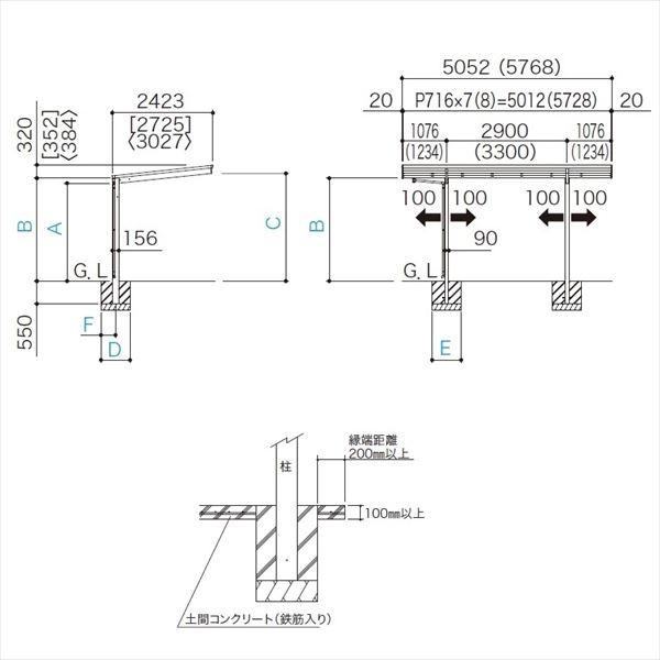 『個人宅配送不可』　アルミカーポート　1台用　四国化成　ステンカラー　LTPE-P2751SC　基本タイプ　熱線遮断ポリカ　2751　延高　ライトポート