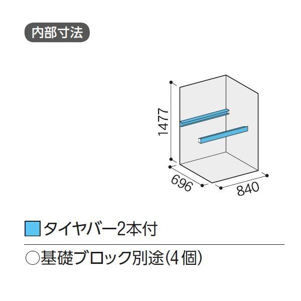 物置 屋外 おしゃれ  『配送は関東・東海限定』イナバ物置 BJX／タイヤストッカー BJX-097DT CG タイヤ専用収納庫 『屋外用ドア型小型物の画像