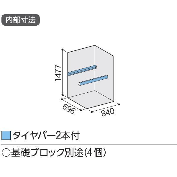 物置 屋外 おしゃれ  『配送は関東・東海限定』イナバ物置 BJX／タイヤストッカー BJX-097DT PS タイヤ専用収納庫 『屋外用ドア型小型物の画像