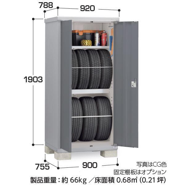 物置　屋外　おしゃれ　BJX／タイヤストッカー　『屋外用ドア型小型物　PS　『配送は関東・東海限定』イナバ物置　タイヤ専用収納庫　BJX-097ET