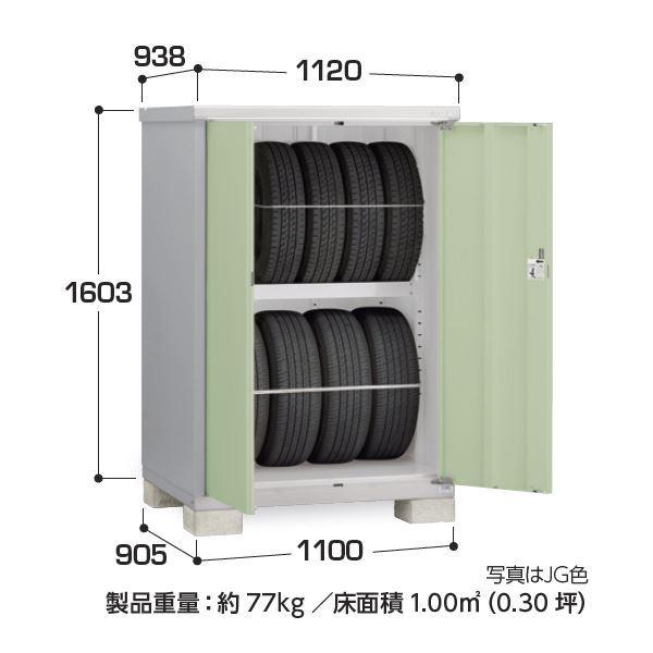 物置　屋外　おしゃれ　『配送は関東・東海限定』イナバ物置　BJX-119DT　タイヤ専用収納庫　BJX／タイヤストッカー　PS　『屋外用ドア型小型物