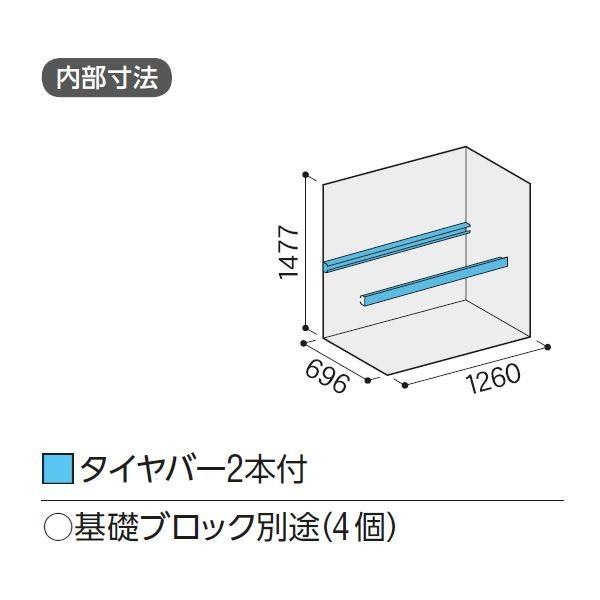 物置　屋外　おしゃれ　タイヤ専用収納庫　JG　『屋外用ドア型小型物　BJX／タイヤストッカー　BJX-137DT　『配送は関東・東海限定』イナバ物置