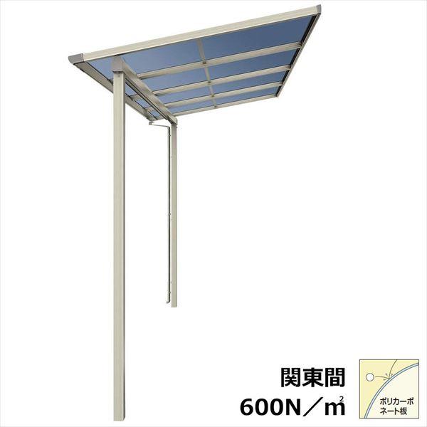 Ykkap テラス屋根 ソラリア 4間 6尺 柱奥行移動タイプ 関東間 フラット型 600n M2 ポリカ屋根 2連結 ロング柱 積雪cm仕様 屋根 バルコニー エクステリアのキロ店のykkap テラス屋根 ソラリア 4間 6尺 柱奥行移動タイプ 関東間 フラット型 600n M2 ポリカ屋根 2連結