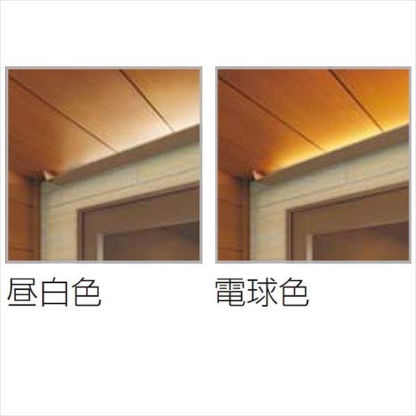 【法人様限定商品 個人宅・現場配送不可】四国化成 ファンルーフ オプション 09：LED照明 間口44用 09LED-40□□